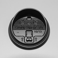 [KP-리드] 10/13온스(롱개폐머그) 블랙 / 100개, 1개