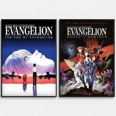 포스터연구실 에반게리온 포스터