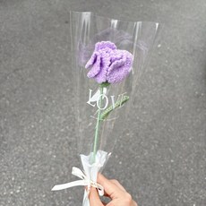 [개별포장]시들지 않는 뜨개 꽃다발 한송이 졸업식 입학식 기념일 선물 어버이날 선물, 1개, 보라 카네이션