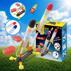 애들랜드 LED 듀얼 펌프로켓 플라잉완구, 혼합색상, 1개
