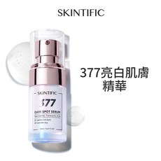 SKINTIFIC 377 淡斑精華 改善暗沉 均勻膚色, 1個, 377精華