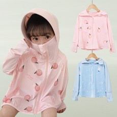 Baby童衣 兒童超薄冰絲防曬外套 男女童 護頸式遮陽外套