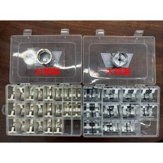 東方不敗 Milwaukee M18HCC 壓接機 模具 水電配件, 1個, 電模台灣製