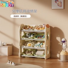 兒童玩具收納架, 火箭收納架無展臺