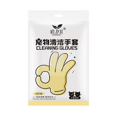 DORRIKEY 寵物清潔手套, 1個, [免洗手套]10枚, 10