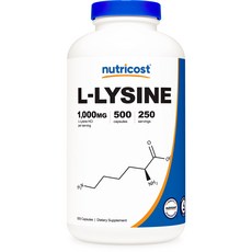 nutricost L-賴氨酸膠囊, 500顆, 1個