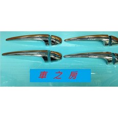 車之房 2013 NEW RAV4 車美仕原廠選配 電鍍雙色車門把手貼片 車身同色保護貼, 1個