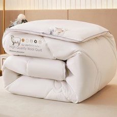 뉴질랜드 양모이불 알파카 사이즈 퓨어 겨울 두꺼운 킹 프리미엄 극세사, B_150x200cm 봄가을 이불 2kg, 2_양모 이불 - 고급 그레이