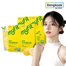 마이핏 유기농 레몬즙 100 4박스 (56포) / 100% NFC 레몬 착즙, 280g