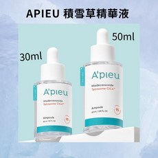 A'pieu 積雪草精華液, 1個, 積雪草精華液30ml