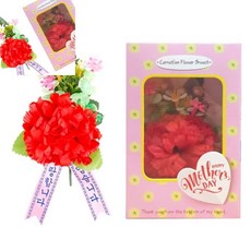 일햐 조화 카네이션 1개입 가슴꽃 카네이션코사지 카네이션뱃지