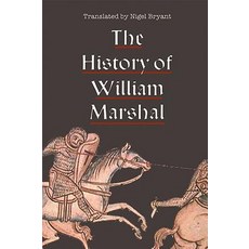 (영문도서) The History of William Marshal Hardcover, Boydell Press, English, 9781783271313
