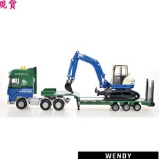 Wendy 凱迪威 1:50 拖車拖板車運輸車 挖土機工程車 合金模型, 1個