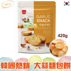 Samlip 大蒜麵包餅乾, 1個