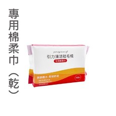 【Aether依鈦】寵物清潔除毛梳 貓咪狗狗去廢毛梳 貓犬專用帶水箱梳子 (粉/藍), 粉/藍, 1個