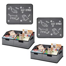 Outtip 19\" 600D Removable Divider Cat Toy Basket Collapsible Pet Storage with Lid and Handle Cut, 2 Pack