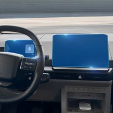 [오카] PV5 호환 내비게이션 계기판 액정 보호 필름 디스플레이 악세사리, 1GB, (세트) 계기판1P+네비1P