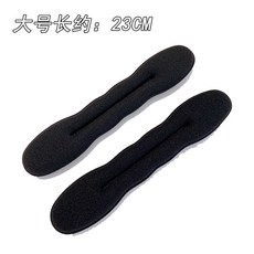 丸子頭盤發器 懶人簡約蓬鬆盤發器女頭飾綁髮圈髮夾紮丸子頭的髮飾
