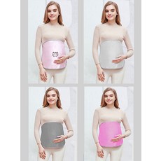 방사선 차단복 임산부 옷 앞치마 배 보호 태아 출근 컴퓨터 은폐형 임신기 내의 방사선 차단복, 1개