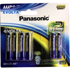 Panasonic Evolta 3號 AA 鈦元素電池 8+2入, 1個, AAA 4號 10入/卡, N/A