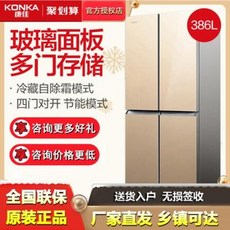 저소음 1등급 가정용 4도어 BCD-386BX4S 냉장고 에너지, 01 금색