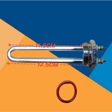 豪星 水巨人 316不銹鋼加熱棒 - AC110V 750W 電湯匙 飲水機電熱棒 (1英吋牙 單U)