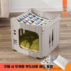 하우스 고양이 원목 숨숨집 이층 블록형 강아지집 조립식 반려묘, 1개, 고래 그레이 사각 구멍 하나