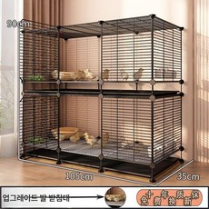 리온 조립식닭장 새장 키우기 울타리 토끼 케이지 야외 만들기, 1개, 이중층 105 35 90