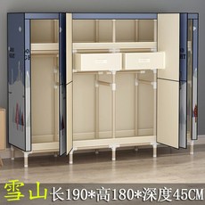 조립식 문달린 간이 옷장 비키니옷장 자취방 이불장 접이식 원룸 드레스룸, 190cm 설산 + 서랍
