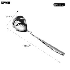 DFMEI 304不鏽鋼勺子家用湯勺漏勺火鍋盛湯勺廚房掛壁湯殼漏殼, 1個, 304掛壁漏勺:如圖