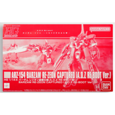 HG 1/144 ARZ-154 BARZAM RE-ZEON CAPTURED (A.O.Z RE-BOOT Ver.) 組裝模型, 1個