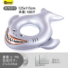 Hi WENA 鯊魚造型加厚游泳圈, 1個, 充氣鯊魚泳圈 不帶泵