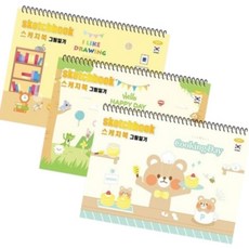 디케이원 글쓰기노트 양면그림일기