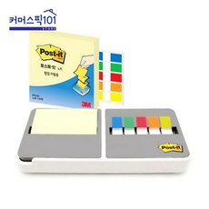 포스트잇 팝업디스펜서 3M 콤보세트 메모지포함 사무세트 커머스픽101