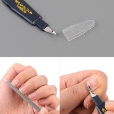 셀프 손톱 정리 관리 큐티클 제거기 야스리 푸셔 네일 다듬기 아트 재료 케어 도구 파일