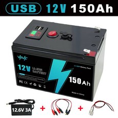 200AH 12v 충전식 배터리 리튬 인산철 배터리 BMS 포함 UPS 오프그리드 해양 및 솔라광 응용 분야용, 1)LiFePO4 60Ah