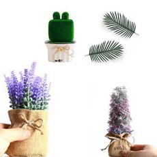 인테리어 화분 4종 / 인테리어 꽃다발 5종 랜덤배송, 옵션1. 인테리어 화분 4종 랜덤배송