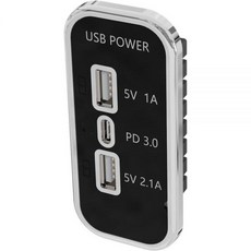 3 Ports 12V RV USB Outlet 12V Car Dual USB Type C Charger Socket Light Recessed Socket for Carava, 3 Ports 12V RV USB Outlet, 12V