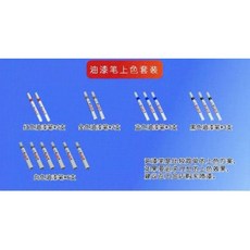 고전적인 목재 범선 모델 조립 키트 - 전함 S. FELIPE St. Philip GG, 6 Deluxe accessories s