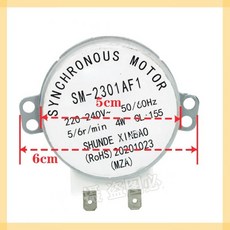 마이크로웨이브 오븐용 SM-2301AF1 동기 모터 액세서리 플랫 샤프트 분당 5 6r 220V 4W 1 개, 1개