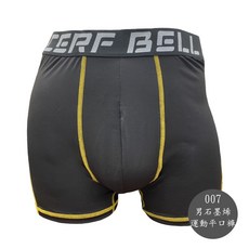 CB石墨烯303男平口褲