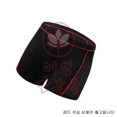 자전거 쿠션 팬츠 L 레드