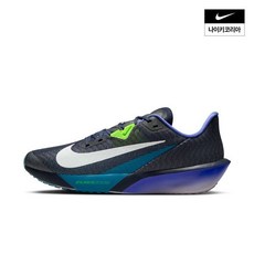 나이키 NIKE 남성 줌 라이벌 플라이 4 FV6040-401