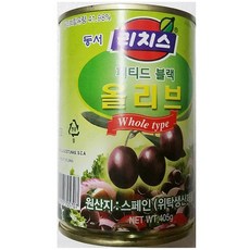 블랙올리브 홀 리치스 405g
