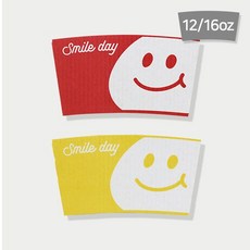 카마코 스마일데이 12/16온스 (98파이) 컵홀더 (무료배송/당일출고), 1000개