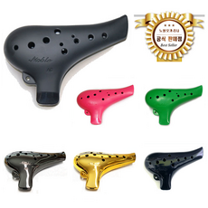 초등학교 준비물 노블오카리나 알토C 주니어 AC 방과후수업 어린이용, 3. 군청, 1개