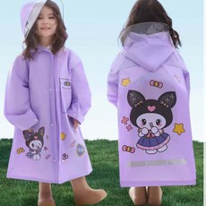 兒童雨衣雨褲連體套裝帽檐面罩款雨衣男童女童卡通雨鞋學生書包位