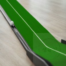 원디자인 골프 퍼팅 연습기 2.5M 그린 골프퍼터매트