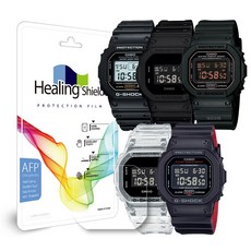 지샥 GW-M5610 DW-5610 DW-5600 G-5600 DW-5600BB-1 전용 힐링쉴드 시계보호필름 기스방지 유리보호필름, 없음