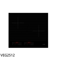 Svago VEG2512 雙口爐IH感應爐, 普通型